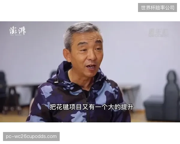 城市更新浪潮下的集体反思：我们是否正在以“现代化”的名义清除体育非遗的物理根基